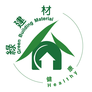 台灣健康綠建材標章