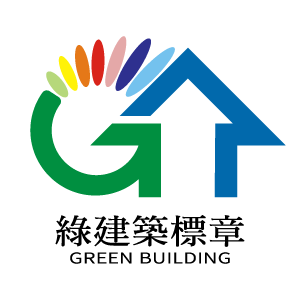 台灣綠建築