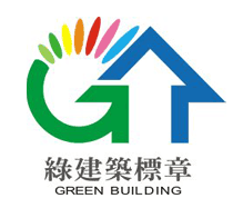 台灣綠建築